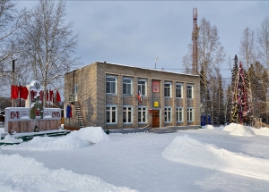 Здание администрации п.Березняки
